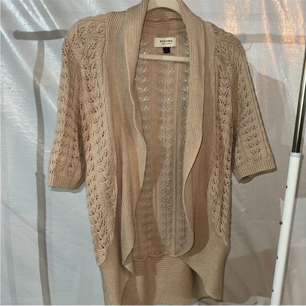 Sonoma Tan Cardigan Sweater with Cable Knit Design